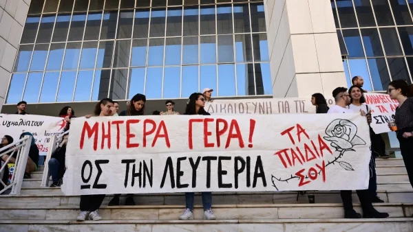 Υπόθεση Κολωνός: Ένοχος ο Ηλίας Μίχος για τον βιασμό της 12χρονης - Ποια η απόφαση για την μητέρα της