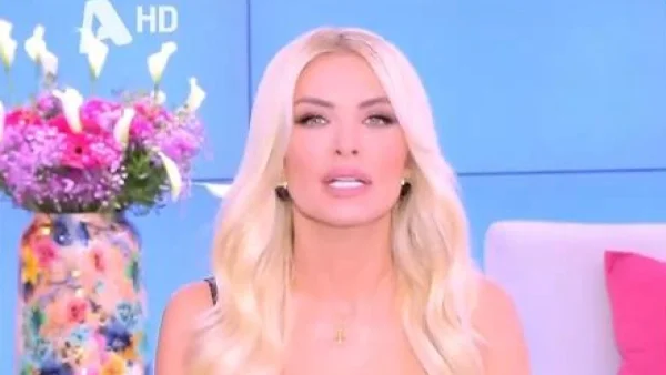 Κατερίνα Καινούργιου: «Ξέρω και ζευγάρι που είναι μαζί και έχουν και...» - Η αποκάλυψη για γνωστό ειδύλλιο της εγχώριας showbiz