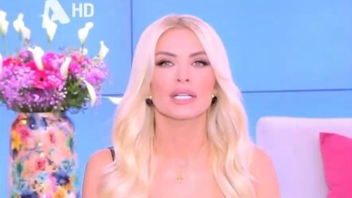 Κατερίνα Καινούργιου: «Ξέρω και ζευγάρι που είναι μαζί και έχουν και...» - Η αποκάλυψη για γνωστό ειδύλλιο της εγχώριας showbiz