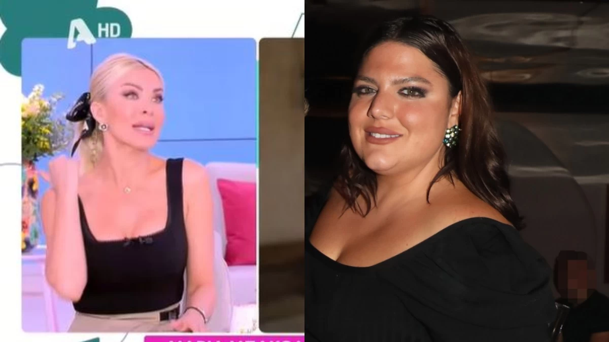 Κατερίνα Καινούργιου για Δανάη Μπάρκα: «Θα το πω γιατί είμαι πολύ δίκαιη! Ούτε για εκείνη είναι ωραία αυτά που ακούγονται...»