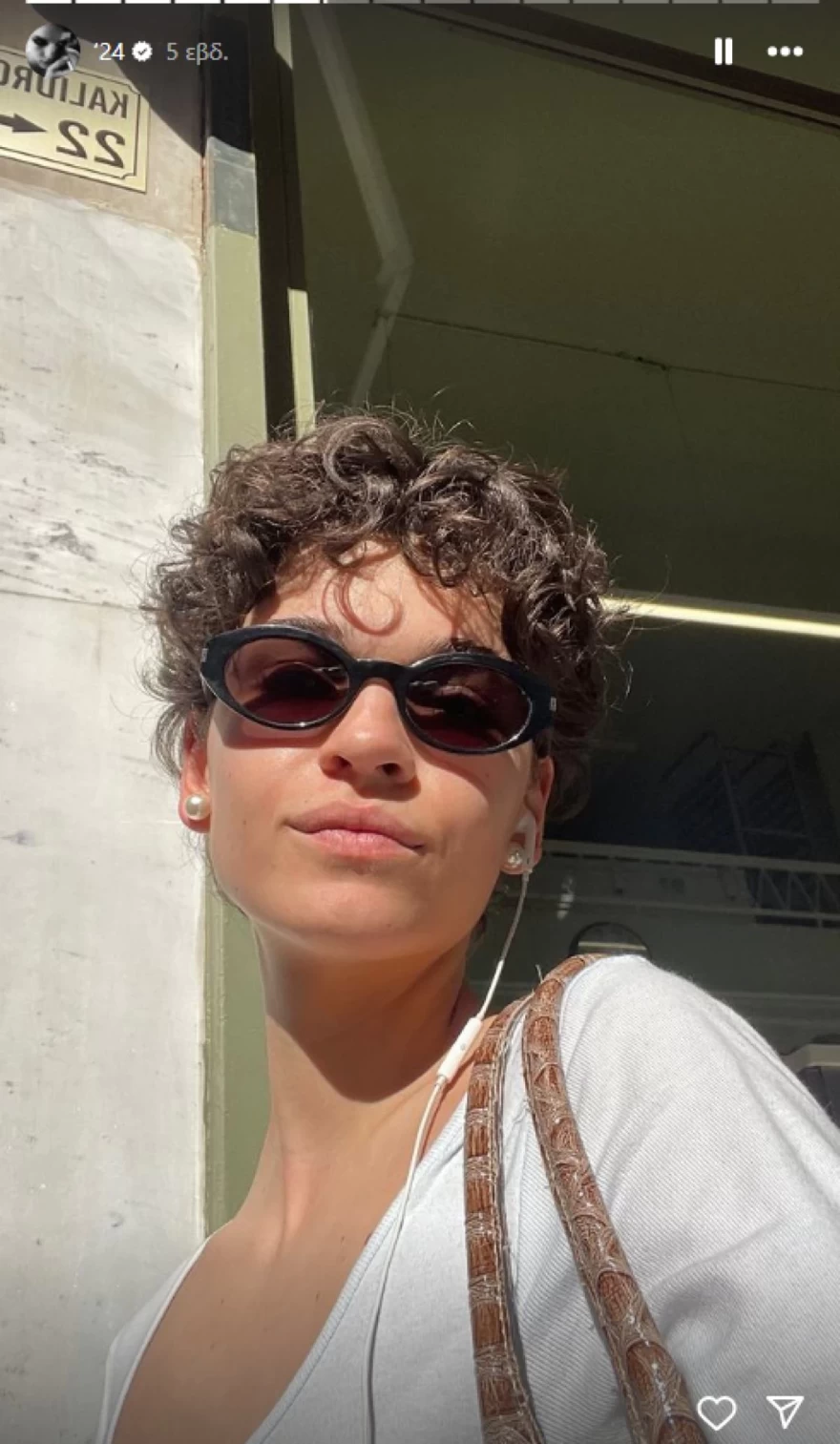 Κυβέλη Χατζηευστρατίου - GNTM