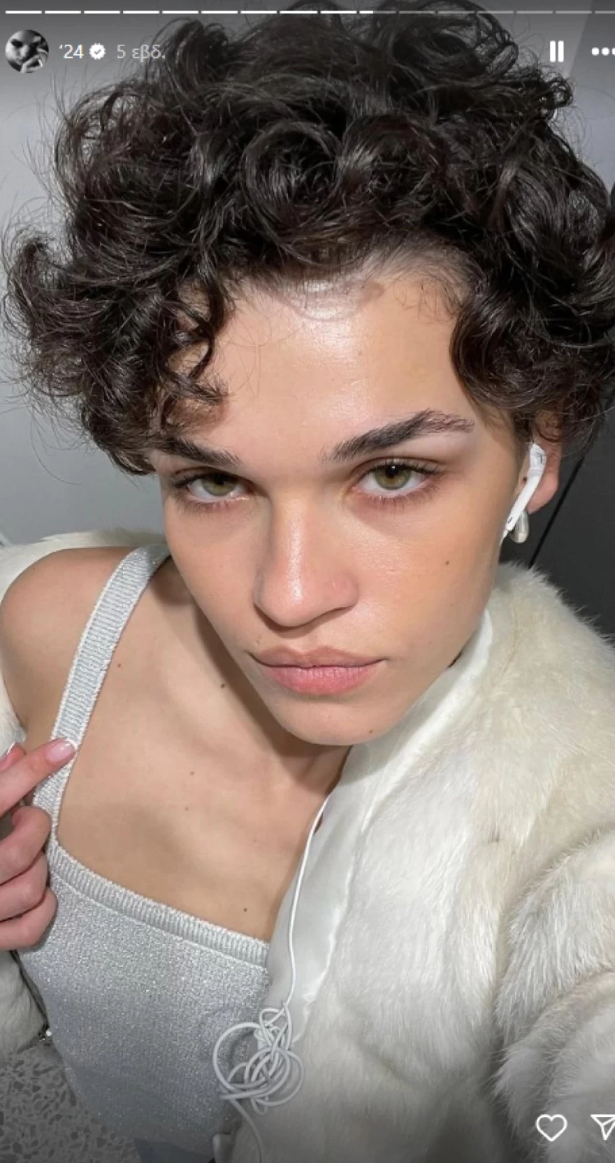 Κυβέλη Χατζηευστρατίου - Πως είναι σήμερα