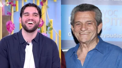 Κωνσταντίνος Μαργαρίτης: Συγκινήθηκε στον αέρα του Super Κατερίνα με την έκπληξη του πατέρα του, Γιώργου - «Δεν ήξερα ότι θα πήγαινε στο J2US»