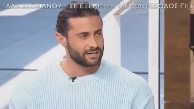 Κωνσταντίνος Βασάλος: «Κάποιοι θα πουν ότι εγώ φλέρταρα σε αυτή τη συνέντευξη...», «Γύπας, γυπαετός!» - Ζήτησε από γνωστή ηθοποιό να βγουν ραντεβού