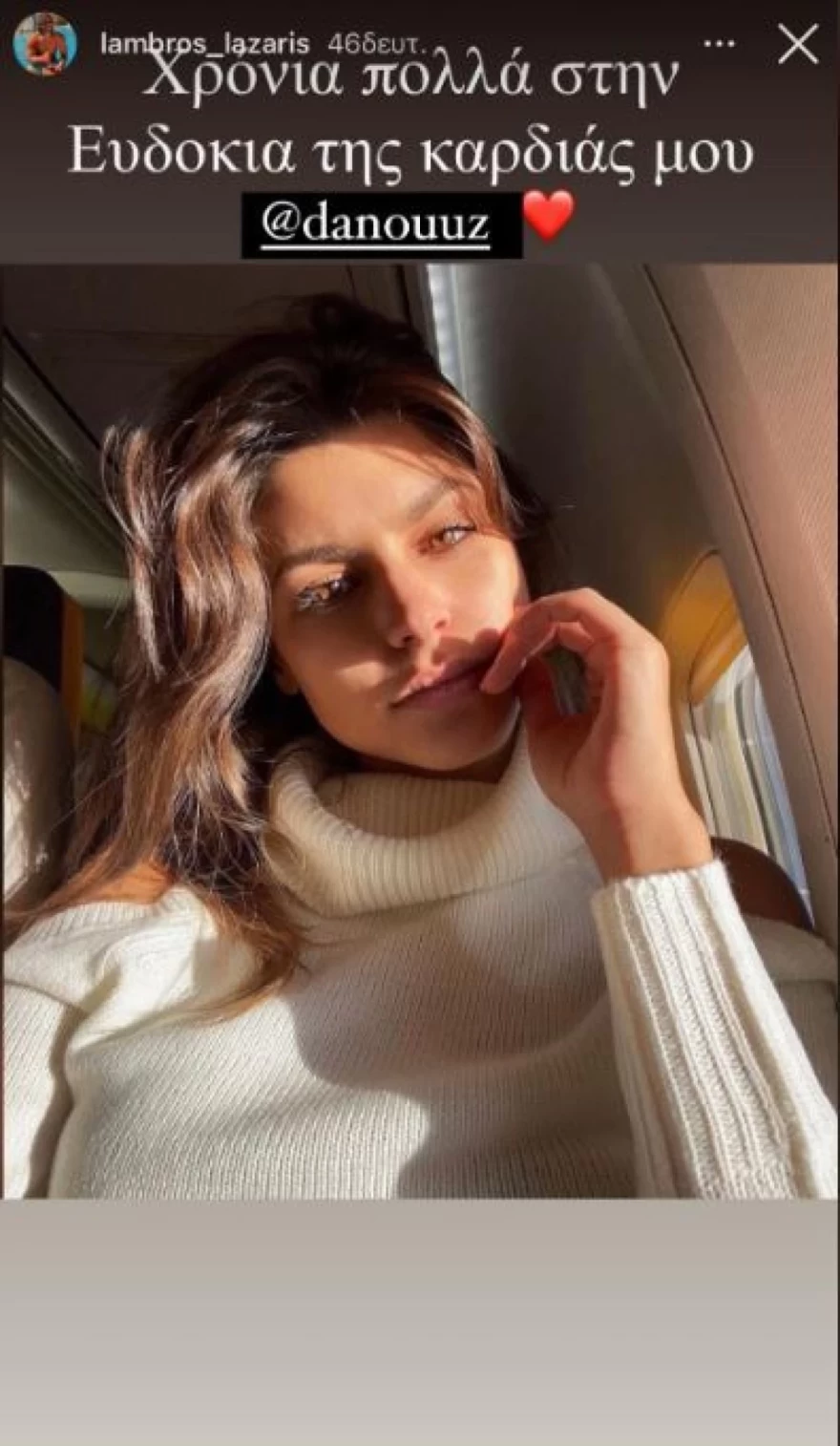 ΑΝΑΡΤΗΣΗ ΛΑΜΠΡΟΥ ΛΑΖΑΡΗ