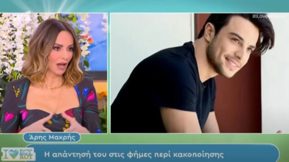 Μπέττυ Μαγγίρα για τον κακοποιητή της Άννα Μαρίας Βέλλη: «Διέψευσε έναν από τους ήδη πρώην συντρόφους της! Είναι σαν να φωτογραφίζει τον Άρη Μακρή»