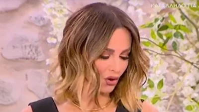 Μπέττυ Μαγγίρα: «Μία δύσκολη μέρα ξεκίνησε για όλους μας», «Έχω λόγο που έχω συγκινηθεί» - Βαρύ το κλίμα στο I Love ΣουΚου