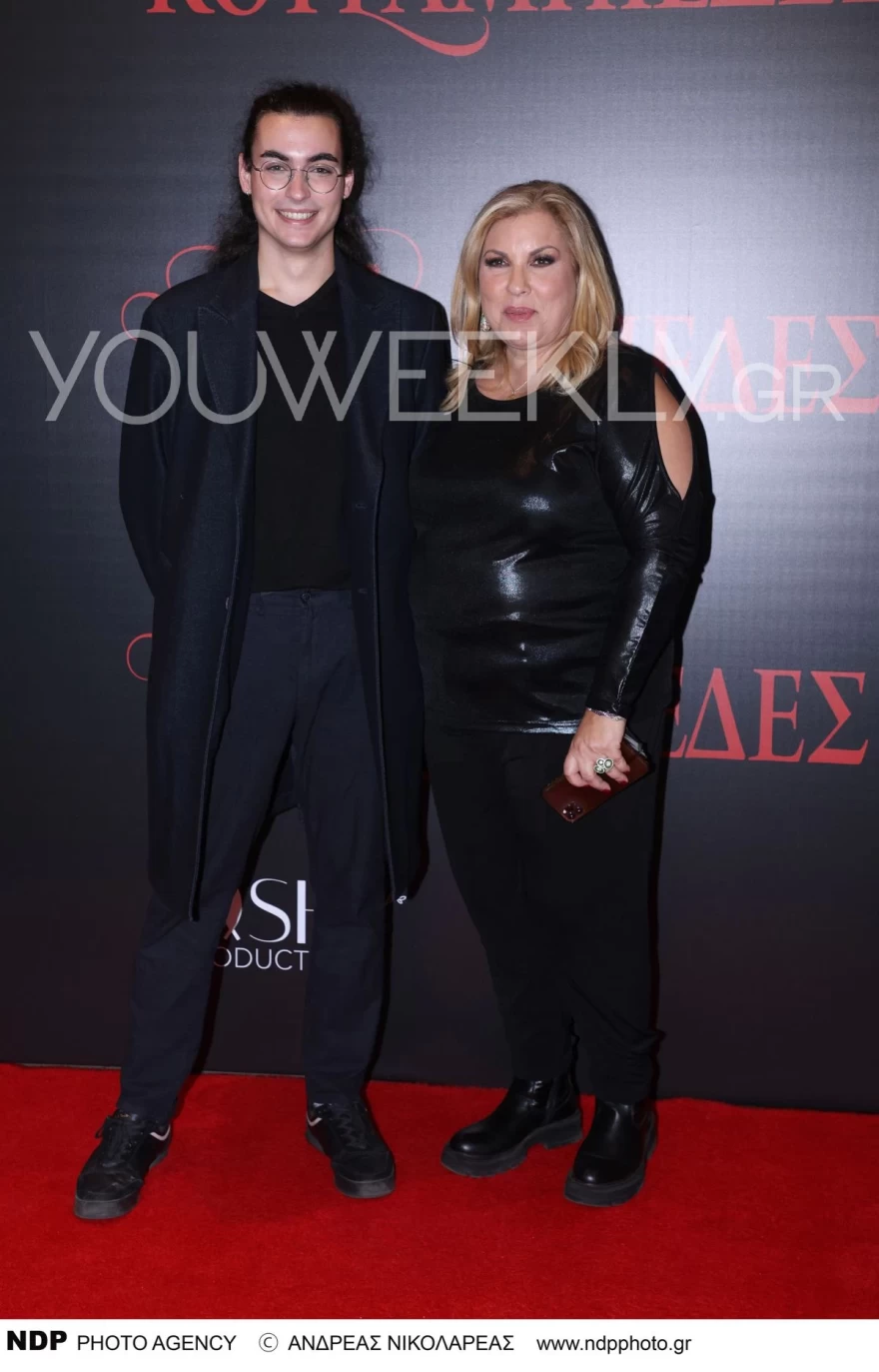 Μαίρη Αυγερινοπούλου γιος