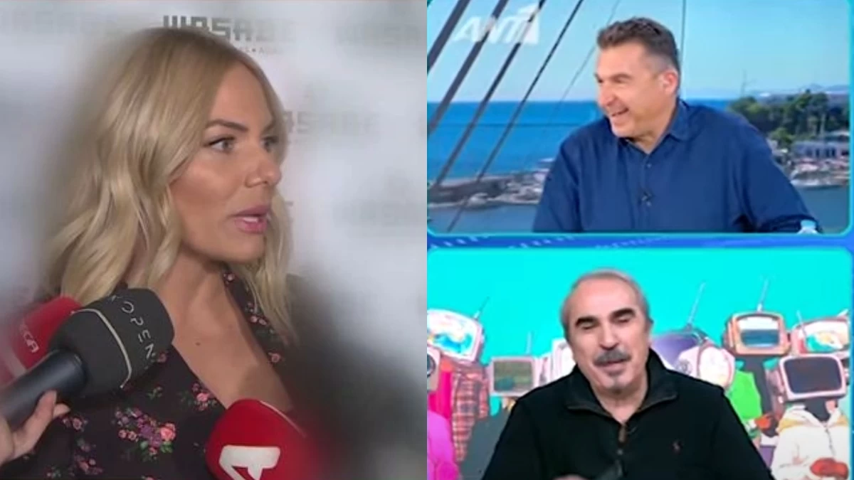 Γιώργος Λιάγκας & Βαγγέλης Περρής "άδειασαν" την Ιωάννα Μαλέσκου: «Μπορεί να μην ακούς αυτά που λέει, αλλά είναι πολύ όμορφη!»