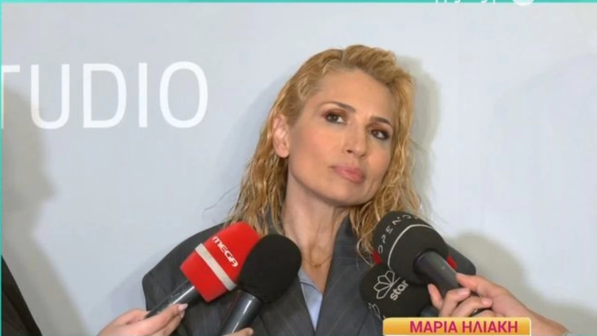 Μαρία Ηλιάκη: «Άλλη ερώτηση» - Το ερώτημα δημοσιογράφου που δεν ήθελε με τίποτα να απαντήσει