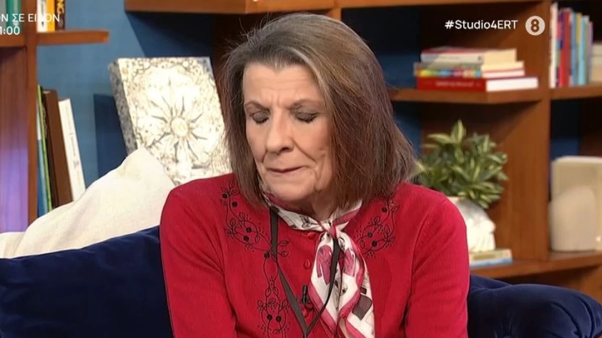 Μαρία Κανελλοπούλου: «Μου έγραφε "τόσα λεφτά έχεις βγάλει, δεν πας να φτιάξεις λίγο τη μούρη σου που είναι τόσο χάλια;"» - Η στιγμή που την "τσάκισε" στον αέρα του Στούντιο 4