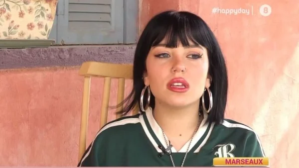 Marseaux: «Ο πατέρας μου έρχεται στα live μου και μου πετάει κουτάκια μπύρας...» - Η εξομολόγησή της για την απώλεια της μητέρας της και τα αρνητικά σχόλια