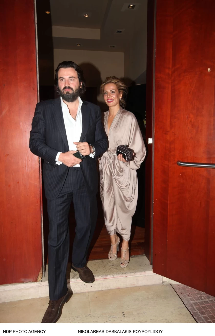 Αχιλλέας Βιγκόπουλος-Δήμητρα Ματσούκα