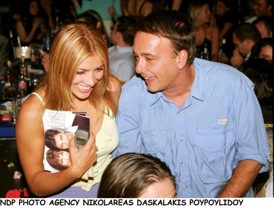 Ο Ανδρέας Μικρούτσικος και η Δήμητρα Ρουμπέση