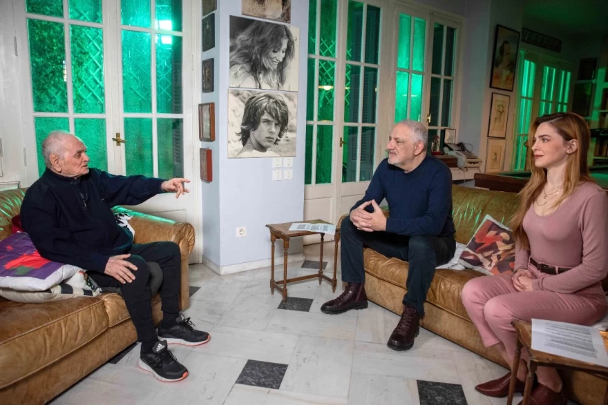 ΜΟΥΣΙΚΟ ΚΟΥΤΙ