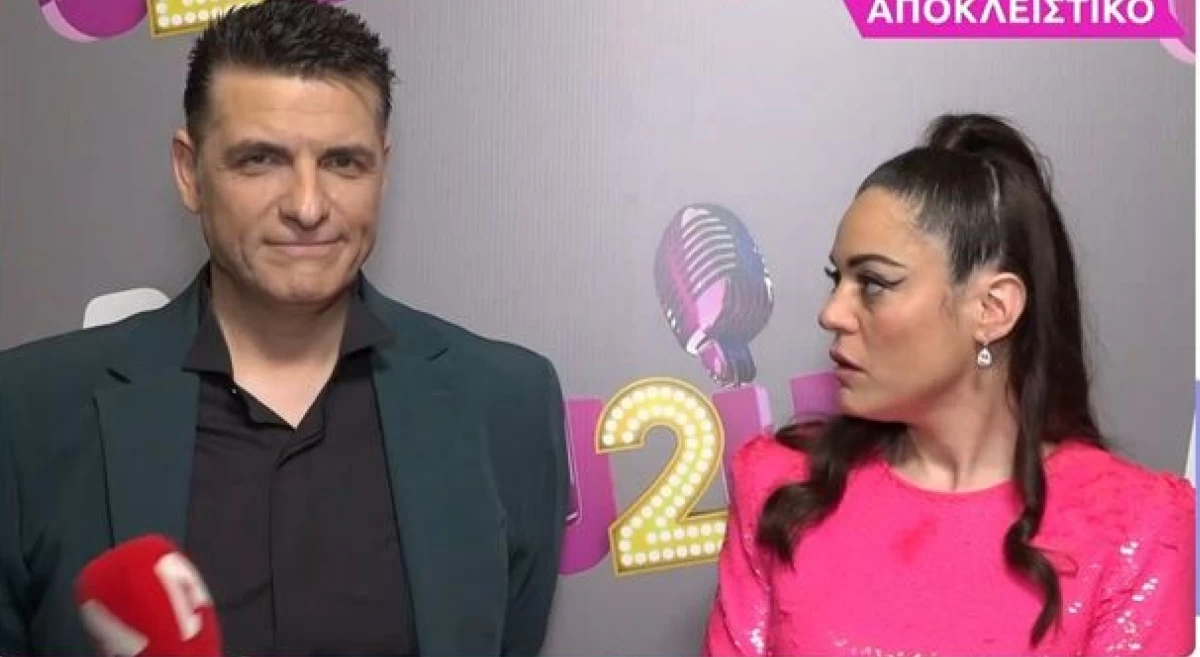 Μπάγια Αντωνοπούλου: «Δεν μπορείς να είσαι δίδυμο, είσαι πάντα από κάτω...» - Τι δήλωσε για την συνεργασία της με τον Γιώργο Παπαδάκη