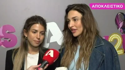 Ναυσικά Παναγιωτακοπούλου: «Έχω ψάξει κινητό συντρόφου μου πολλές φορές! Αν χρειαστεί θα...» - Η αποκάλυψη για την προσωπική της ζωή