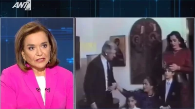Ντόρα Μπακογιάννη - Σοκάρει για το φόνο του Παύλου: «Ρώτησα τον Κουφοντίνα γιατί τον δολοφόνησαν και μου απάντησε...»