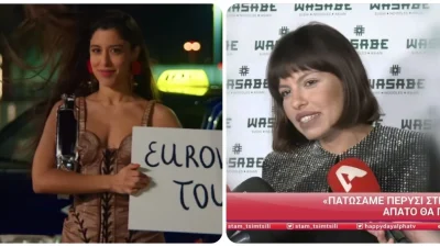 Μέγκι Ντρίο: «Θεωρώ ότι θα πάμε χάλια και φέτος, άπατο θα πάει...» - Το αιχμηρό σχόλιο για την ελληνική συμμετοχή στην Eurovision