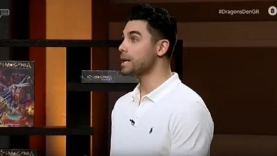 Παναγιώτης Βασιλάκος: Από το The Bachelor στο Dragons' Den - Η συμφωνία που έκλεισε με δύο από τους επενδυτές