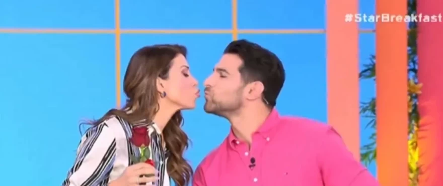 Ετεοκλής Παύλου Ελένη Χατζίδου φιλί