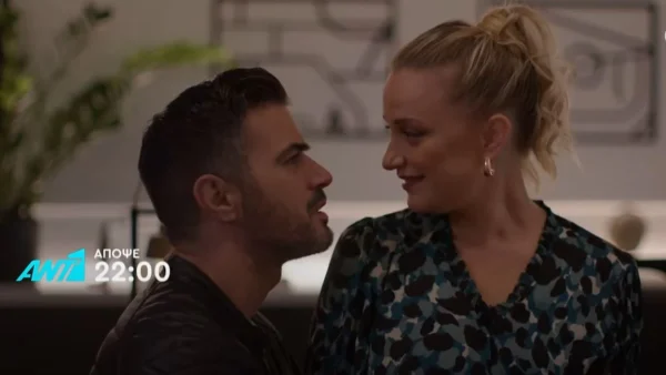 Ο πρώτος από εμάς (7/3): «Άρα παντρευόμαστε;» - Της κάνει πρόταση γάμου και εκείνη δέχεται