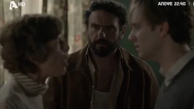 Το προξενιό της Ιουλίας (28/3): «Ένα ξεδιάντροπο βρωμοθήλυκο ήταν» - Ο Χρήστος βρίσκει τα γράμματα της μάνας του και επιτίθεται στην Χάδω