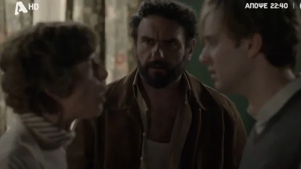 Το προξενιό της Ιουλίας (28/3): «Ένα ξεδιάντροπο βρωμοθήλυκο ήταν» - Ο Χρήστος βρίσκει τα γράμματα της μάνας του και επιτίθεται στην Χάδω