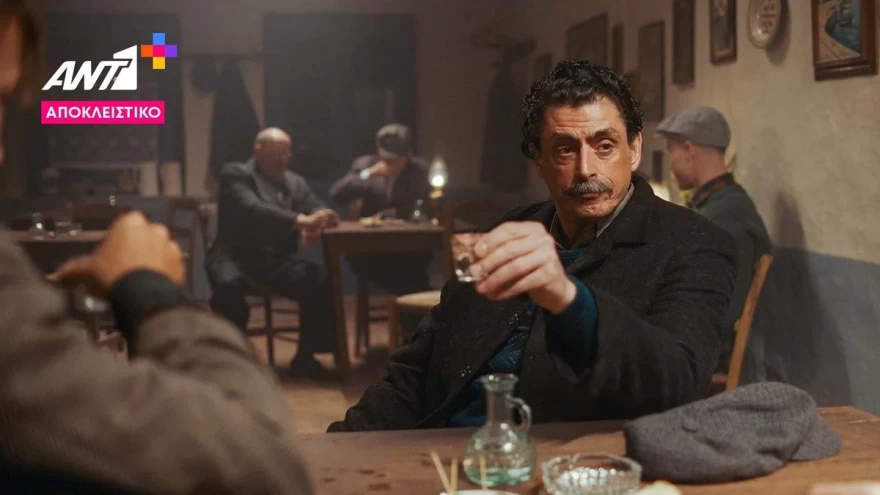 Ο βιαστής της  Φρόσως στις Ψυχοκόρες