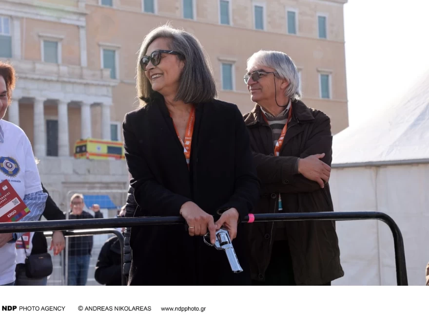 Σοφία Σακοράφα