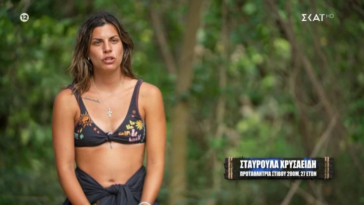 Survivor 2024: «Γιατί κάθε φορά που φεύγει κάποιος, να χρειαστεί να πει κακία;» - Η Σταυρούλα "καρφώνει" Βακονδίου και Αντωνά