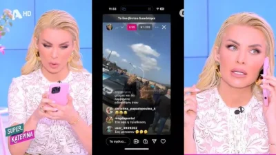 Super Κατερίνα: «Κάνει ότι δεν τα βλέπει! Με έχει μπλοκάρει;» - Η Καινούργιου έψαχνε τον Λιάγκα να μιλήσουν για την βόμβα στον ΑΝΤ1