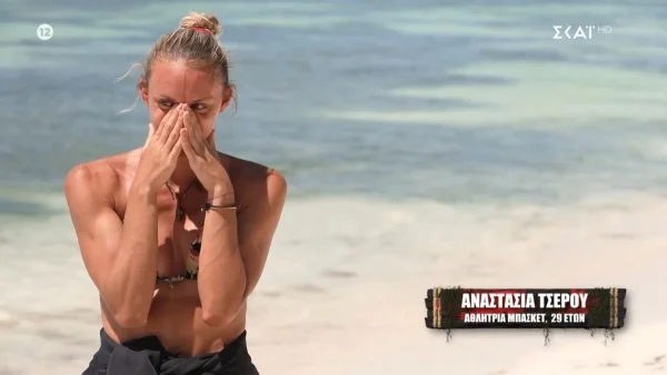 Survivor: Τα πάνω κάτω - Οι δυο μεγάλες αλλαγές που έρχονται στο παιχνίδι