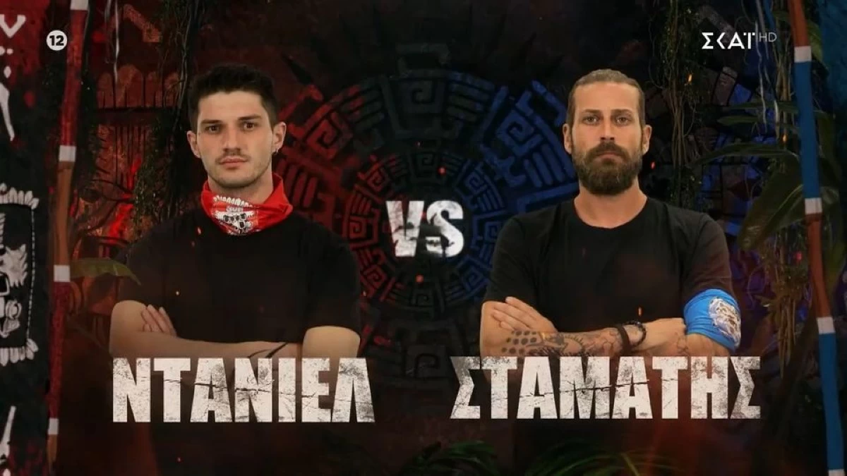 Survivor 2024: Αυτή είναι η ομάδα που κέρδισε την ασυλία απόψε (3/3)