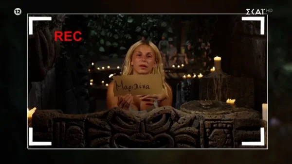 Survivor αποκάλυψη: Δεν το έδειξαν στο χθεσινό επεισόδιο - Τι είπε η Χατζηγεωργίου στην κάμερα όταν ψήφισε την φίλη της, Βακονδίου