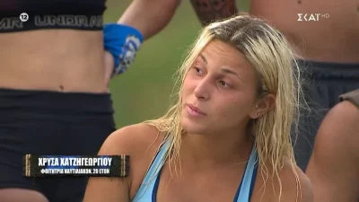 Survivor 2024: «Έχω επηρεαστεί από τότε που άλλαξαν οι ομάδες...» - Έξαλλη η Χρύσα Χατζηγεωργίου με τον Γιάννη Περπατάρη