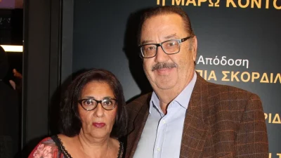 Θρήνος για τον Τάσο Κωστή - Έφυγε από την ζωή η σύζυγός του