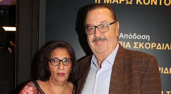 Θρήνος για τον Τάσο Κωστή - Έφυγε από την ζωή η σύζυγός του