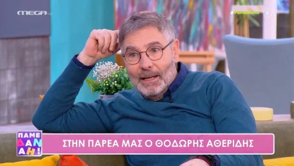 Θοδωρής Αθερίδης: «Φοβήθηκα τα social media όταν είδα πόσο ανεξέλεγκτος είναι ο θυμός μέσα μας»