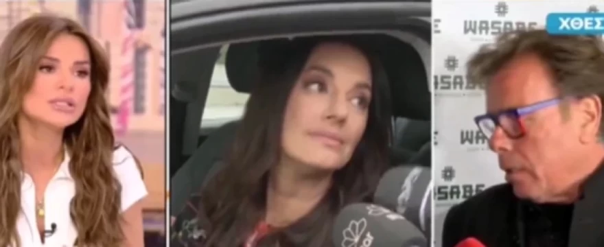 Ελένη Τσολάκη για Δημήτρη Παπανώτα