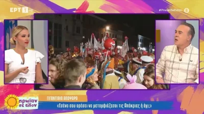 Τζένη Μελιτά: «Καταξοδεύτηκα, έδωσα 80 ευρώ και ντύθηκα...» - Η επική μεταμφίεση της παρουσιάστριας σε αποκριάτικο πάρτι