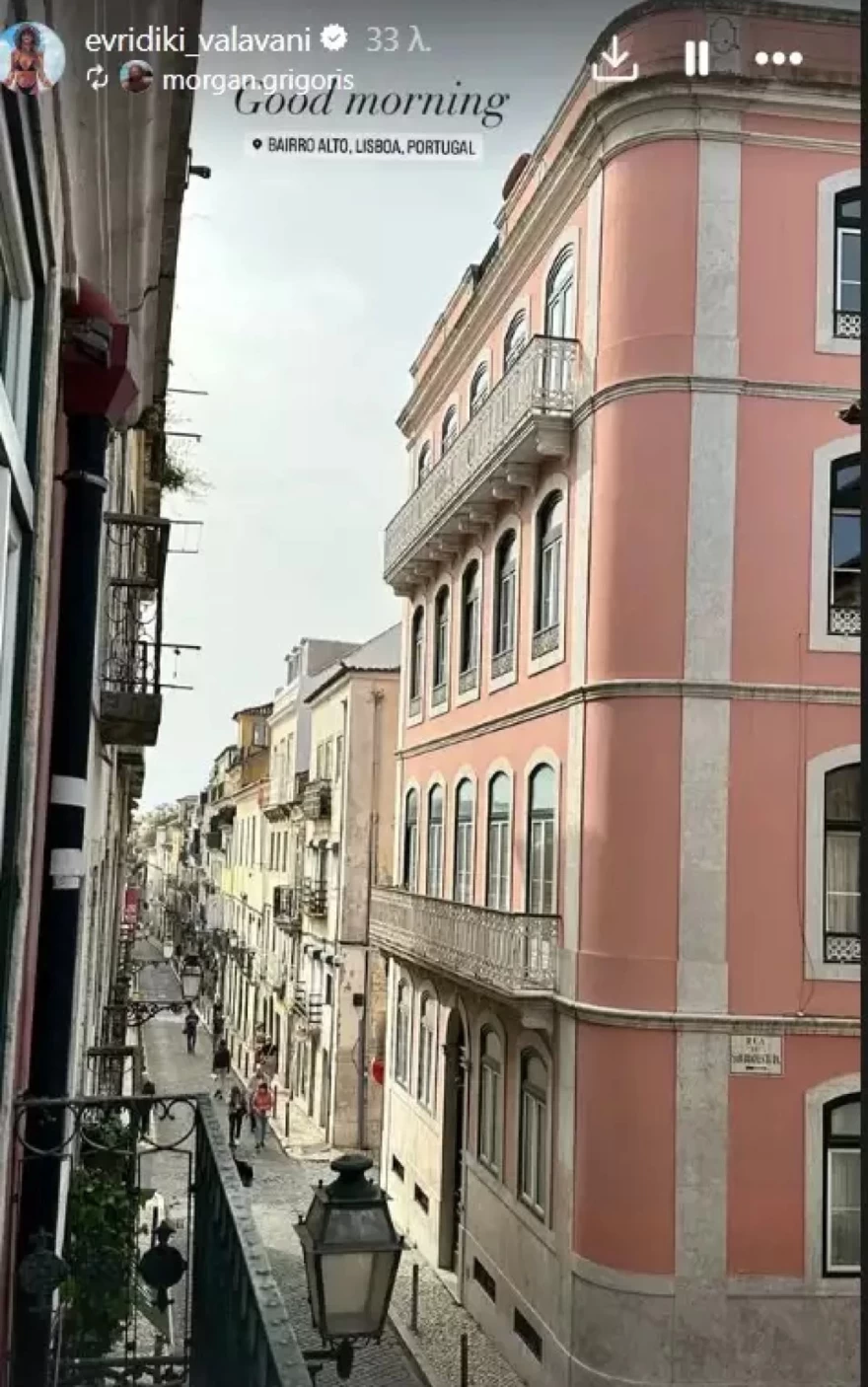 ΑΝΑΡΤΗΣΗ -ΒΑΛΑΒΑΝΗ - ΜΟΡΓΚΑΝ