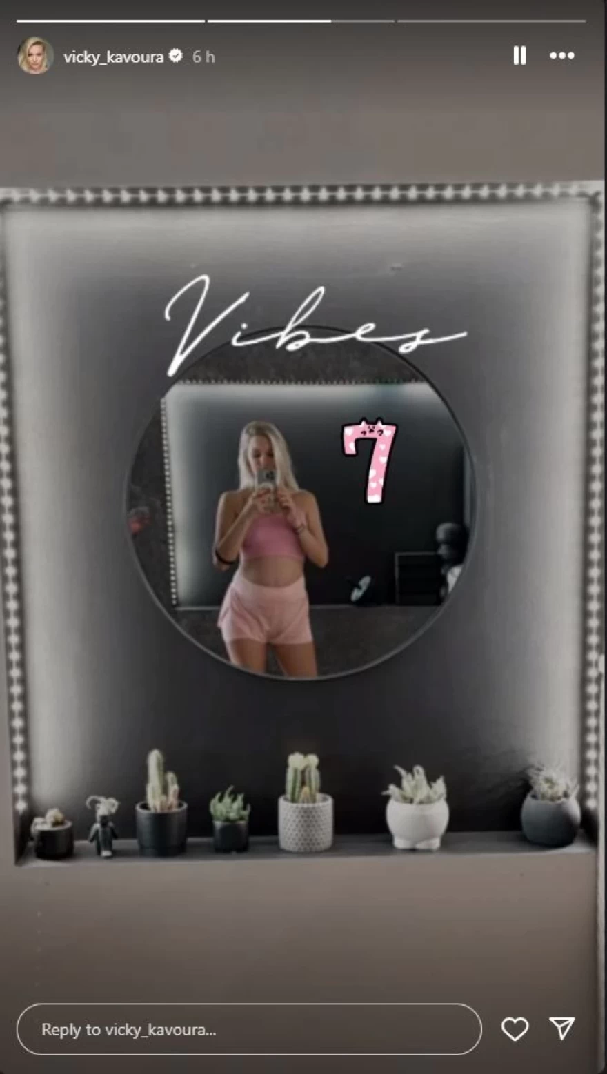 ΑΝΑΡΤΗΣΗ ΒΙΚΥ ΚΑΒΟΥΡΑ