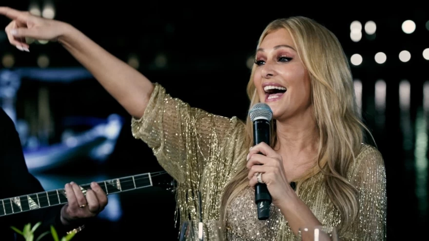 Σπίτι με το MEGA