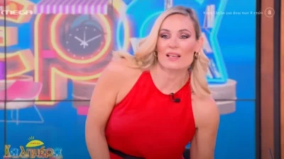 Ελεονώρα Μελέτη - Το δύσκολο βράδυ που πέρασε: «Δεν έχω κοιμηθεί γιατί ήμουν στο νοσοκομείο με τον άνδρα μου...»