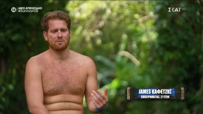 Survivor 18/4: «Πριν μπουν στο συμβούλιο...» - Η συζήτηση του Τζέιμς με τους μαχητές που δεν έδειξαν οι κάμερες