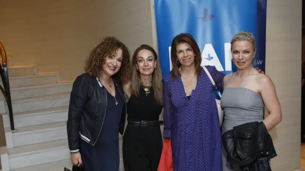 Με επιτυχία ολοκληρώθηκε η εκδήλωση της Οργάνωσης Hellenic Animal Protection, με θέμα «Σεβασμός στον Άνθρωπο, τα Ζώα και το Περιβάλλον μέσα από την Ενσυναίσθηση»