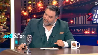 The 2night show: Απίστευτο και όμως αληθινό - Οι σημερινοί 24/4 καλεσμένοι του Γρηγόρη Αρναούτογλου