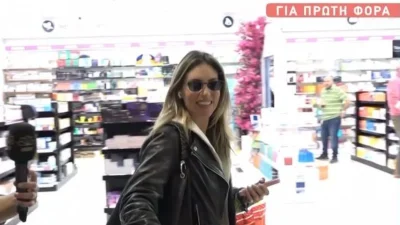 Αθηνά Οικονομάκου: Δεν απέφυγε τις κάμερες - Οι πρώτες δηλώσεις μετά την ανακοίνωση του διαζυγίου της με τον Μιχόπουλο