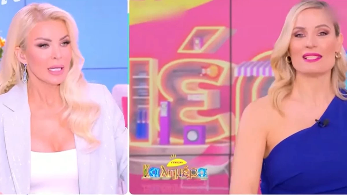 Κατερίνα Καινούργιου: «Επιτέθηκαν σε μένα που είπα ότι θα στηρίξω! Αν δείτε, θα πάθετε σοκ» - Ξέσπασε μετά την ανάρτηση της Ελεονώρας Μελέτη